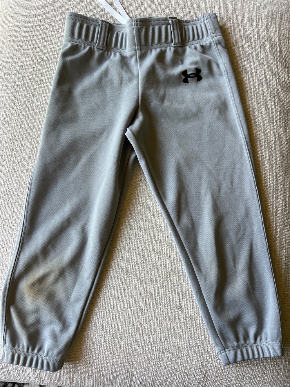 Under Armour Kids' Gray Baseball Pants